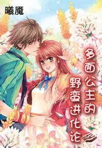 hahabet梦想
