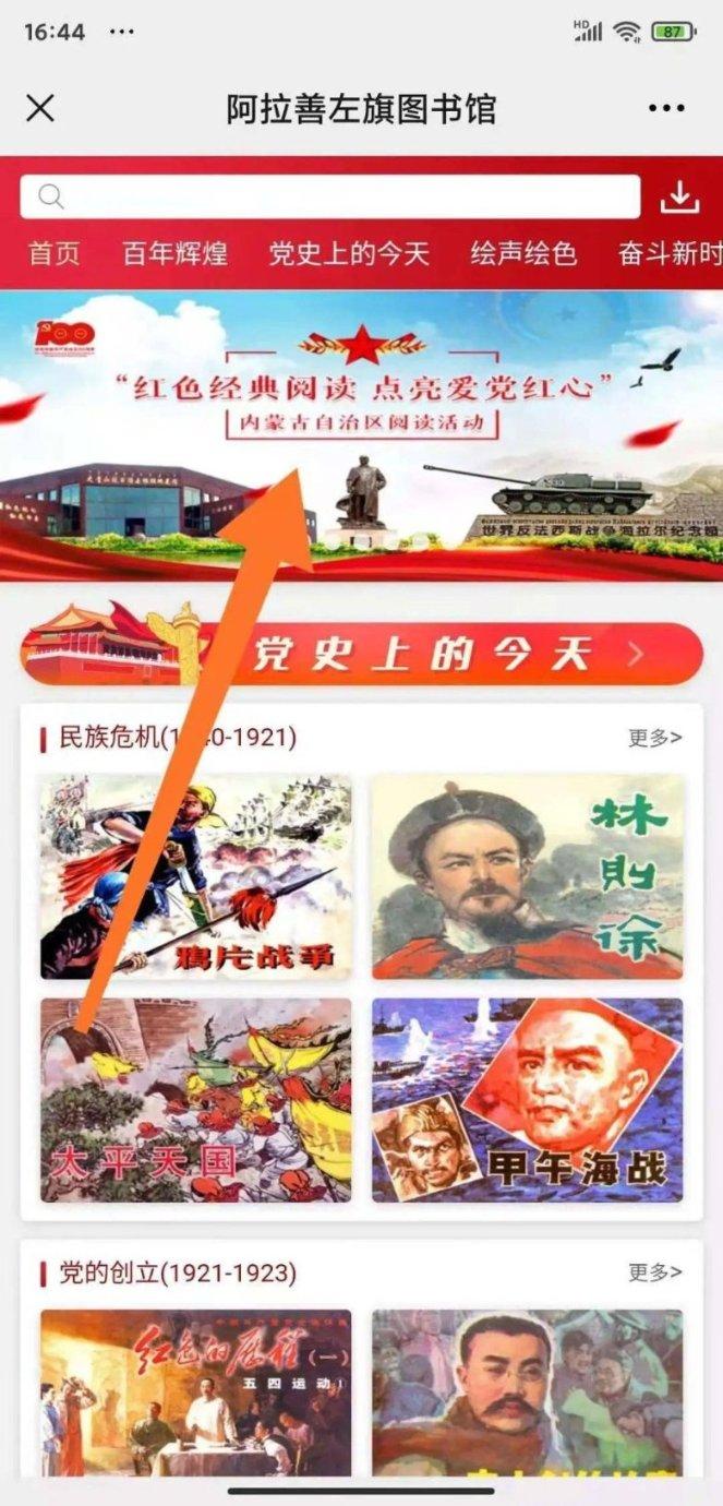 张子枫不爱说话,长得也不是特别漂亮,为什么人人都喜欢她?-全面解答您的问题的有问必答平台